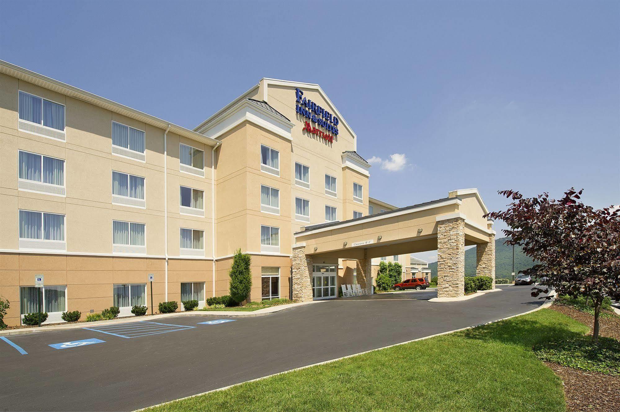 Fairfield Inn & Suites Chattanooga I-24/Lookout Mountain Εξωτερικό φωτογραφία